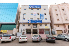 العييري للوحدات المفروشة مكة 4